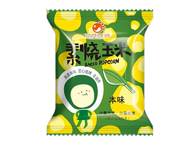 本味素?zé)衩? title=